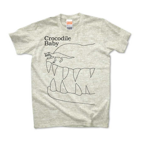 Crocodile Baby 01