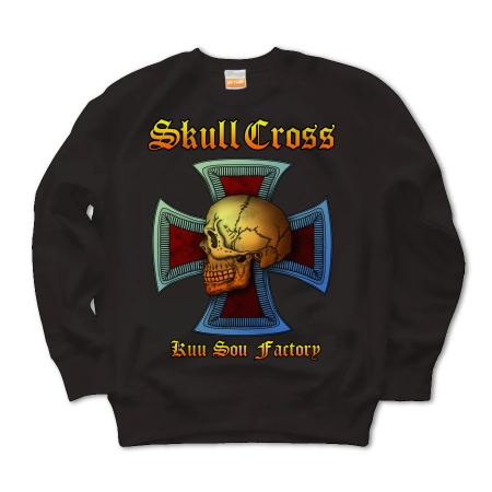 Skull Iron-cross