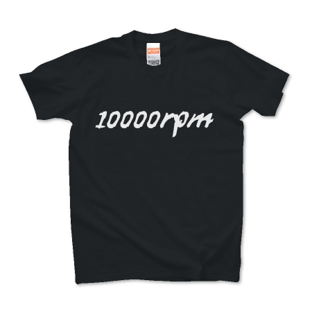 10000rpm