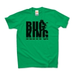 BUG KING