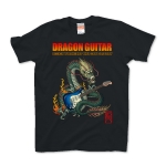 DragonGuitar(S)