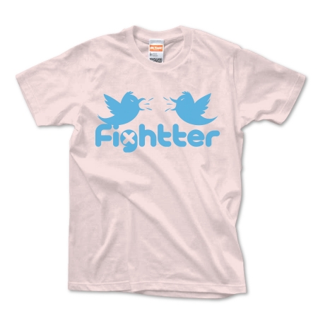 Fightter (logo)