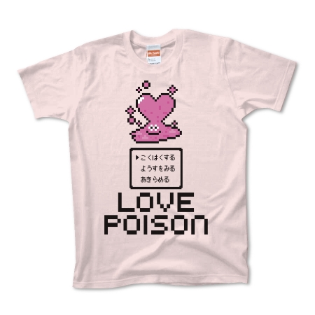 LOVE POISON 2