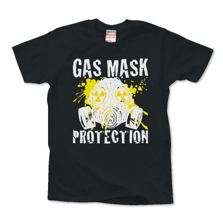 GAS_MASK_PROTECTION