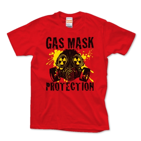 GAS_MASK_PROTECTION