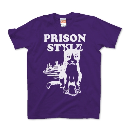 Prison Style