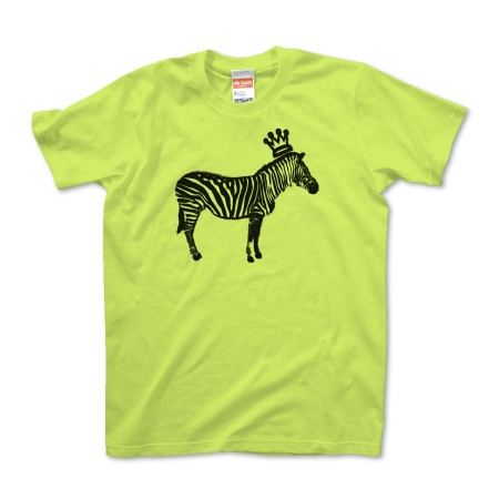 Z for Zebra