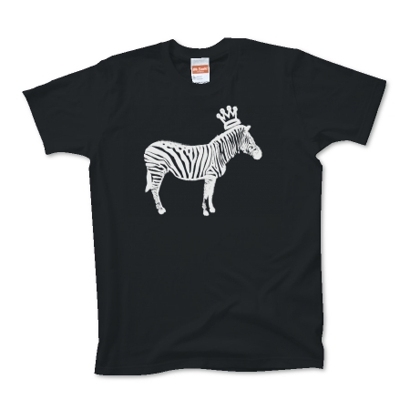 Z for Zebra