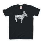 Z for Zebra