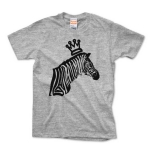 Z for Zebra