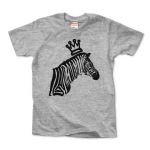 Z for Zebra