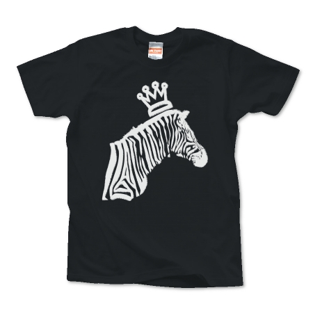 Z for Zebra