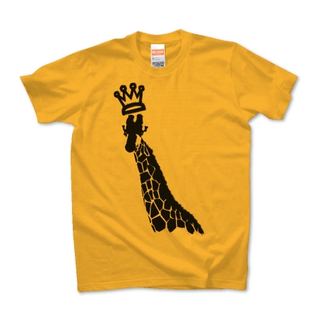 G is for Giraffe