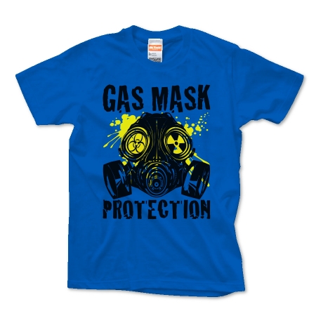 GAS_MASK_PROTECTION