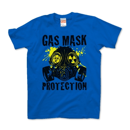 GAS_MASK_PROTECTION