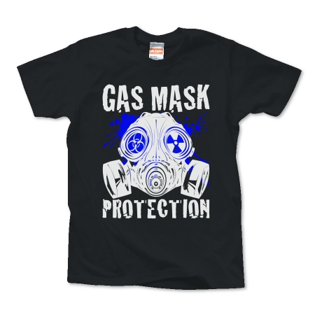 GAS_MASK_PROTECTION