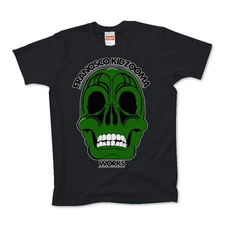 green_skull_T