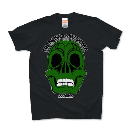 green_skull_T