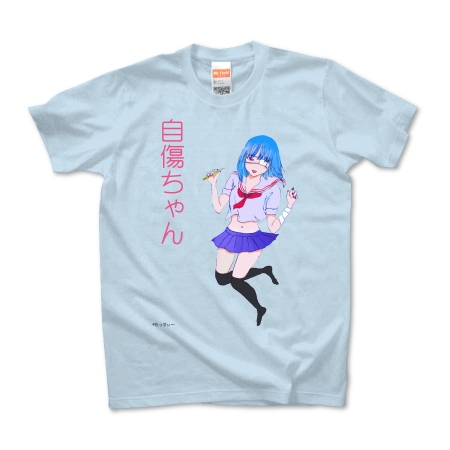 自傷ちゃんTシャツ