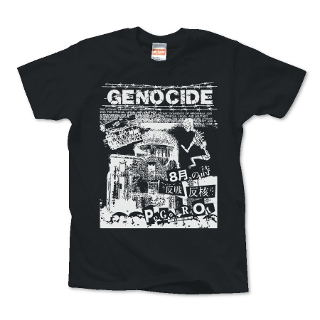 GENOCIDE