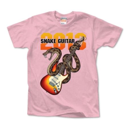 Snake Guitar 01