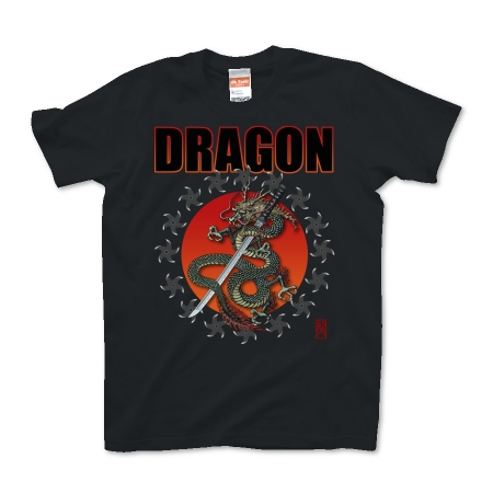 Dragon katana 2