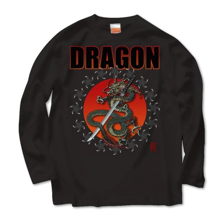 Dragon katana 2