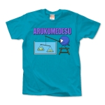 ARUKIMEDESU 調査中