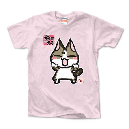 ね語男子・其の五ネコ（CV.白石稔）Tシャツ