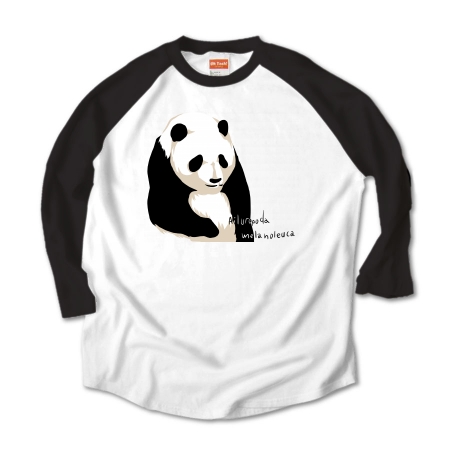 panda