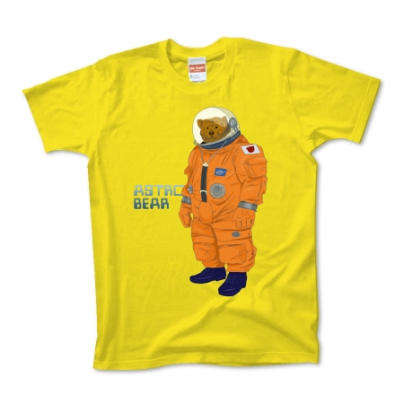 astrobear orange