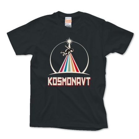 kosmonavt