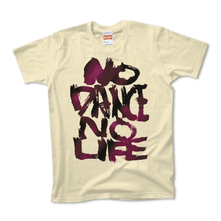 NO DANCE NO LIFE-b