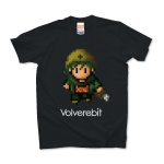 Volverebit