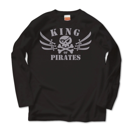 King of Pirates