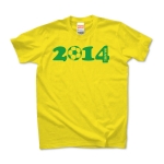 2014 BRASIL GREEN