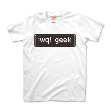 :wq! geek（私はオタクです）