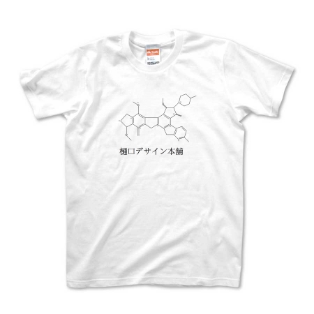 化学式ショップロゴ By G Station オリジナルtシャツ デザインtシャツ Ohyeah