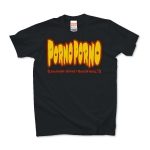 PORNO PORNO LOGO Tee