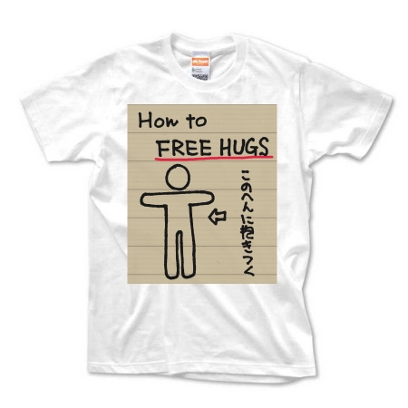 How to FREE HUGS