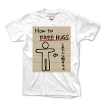 How to FREE HUGS