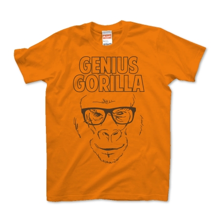 Genius Gorilla 01