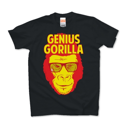 Genius Gorilla 02