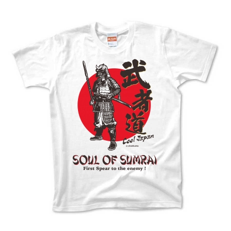 SOUL OF SUMRAI