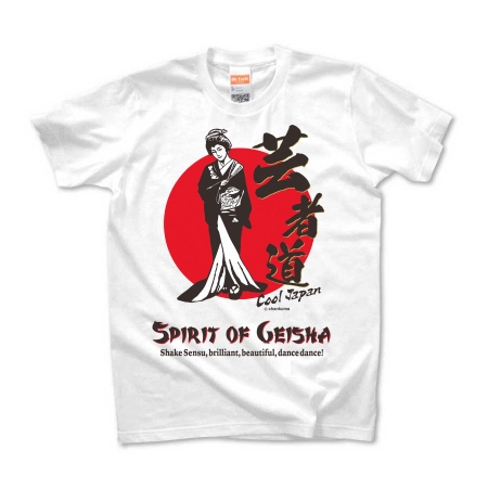 SPIRIT OF GEISHA