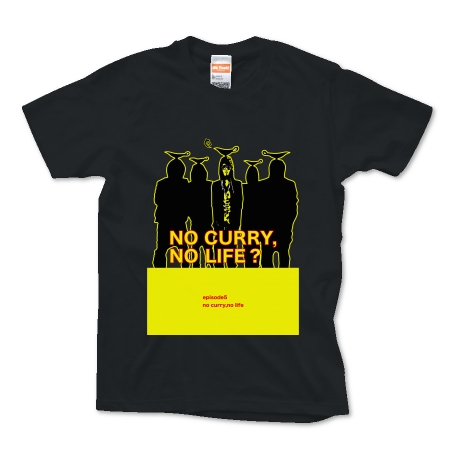 NO CURRY NO LIFE