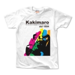 Kakimaro 2016