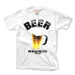 NO BEER NO LIFE ビール!!