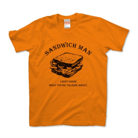 Sandwich Man