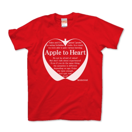 Apple to Heart